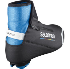 běžkařské boty Salomon RC klasika Pilot SNS UK11 18/19